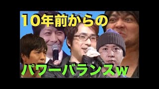 神谷浩史　中村悠一　小野大輔　etc　ゆうきゃん　小野Dをフルボッコ!!「おそ松さんを永遠に続けるには皆さんのグッズの売り上げに架かっているので・・・金使って!!」六っ子だよ全員集合!!