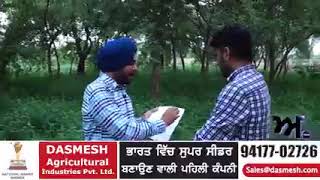 ਅੱਖਰ ਚੈਨਲ ਵਾਲੇ ਪਤਰਕਾਰ ਸਿਵੀਆ ਨਾਲ Interview ਵਿੱਚ ਸੁਣੋ ਪਟਵਾਰੀਆ ਬਾਰੇ ਅਣਸੁਣੇ ਕਿੱਸੇ