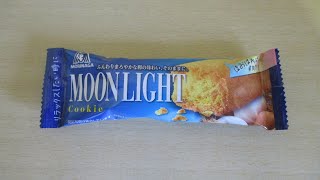 【japanese sweets】MORINAGA【MOONLIGGHT】HandySweets【開封】