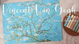 Vincent Van Gogh 빈센트 반 고흐 I Alomod Blossom 꽃피는 아몬드나무 I Oilpastel 오일파스텔 I 명화 그리기 I 그림 이야기