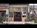 【cafe vlog】新馬場・南品川 茶箱