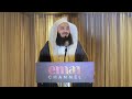 major sins will destroy you mufti menk