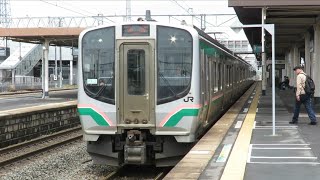 【100番台との併結運用】E721系1000番台+701系100番台 (小牛田駅発車)