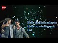 miss hairan song heropanti 2 lyrics song