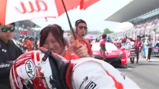 2019 AUTOBACS SUPER GT Round3 SUZUKA English  PART1