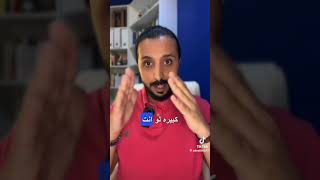 لا تعتمد على منتج واحد في متجرك قبل لا تشوف هذا المقطع 🛑