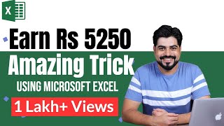 Earned Rs  5250 by using this amazing Excel Trick || Part-time work from home