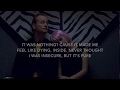Tame Impala - Love/Paranoia (lyrics)