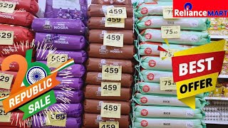 Reliance Smart Latest Republic Day Sale 🇮🇳 || Reliance Smart Latest Grocery Sale || Reliance Smart🇮🇳