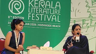 KLF 2025 இல் தமிழச்சி தங்கபாண்டியன் | கேரள இலக்கிய விழா | பிரதிபாவம் ஆன்லைன் கால இதழ்