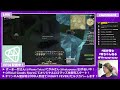 桜井零士のff14お手伝い配信＃34