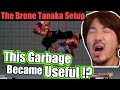 The One Time the GARBAGE Tanaka Setup Became Useful in Order to Explain a FG Concept [Daigo]