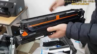 HP 삼성 흑백 복사기 K4255RX K4305LX K4355LX 설치 영상