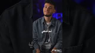 رأي الناس مش مهم 😎🥺❤❤❤️‍🔥