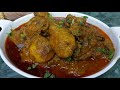 kokani style simple chicken curry kokani chicken ka salan