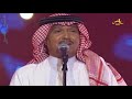 محمد عبده في عيونك شي جدة 2004 hd