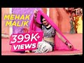 Mehak Malik - New Dance  - Zafar production Official