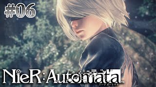 【NieR:Automata /ニーアオートマタ】#06 私たちは、壊されるために生まれてきた。3週目スタート【 初見実況/内田敦子】