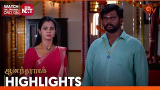 Anandha Ragam - Highlights | 02 May 2024 | Tamil Serial | Sun TV