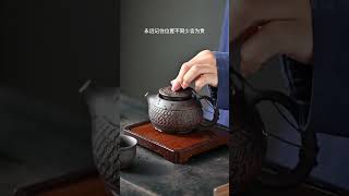 12頭紫陶大套組（禮盒裝）家用送禮茶具套裝wechat：zcj049 #召唤茶友#送茶葉壹斤茶具壹套 #tea #喝茶 #茶道 #茶藝 #泡茶 #普洱茶 #茶生活 #茶知世