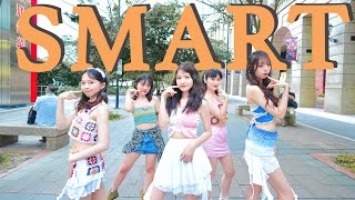[KPOP IN PUBLIC | ONE TAKE] LE SSERAFIM (르세라핌) - Smart Dance Cover By F.Nix From Taiwan