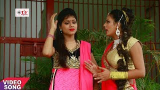 Ritu Rai Kanwar Geet - भोला जी के भक्ति में - Bhola Ji Ke Bhakti Me - Devghar Ke Mala - Team Film Ritu Rai Kanwar Geet - भोला जी के भक्ति में - Bhola Ji Ke Bhakti Me - Devghar Ke Mala - Team Film
