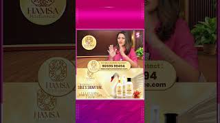 Hamsa Radiance | Soap | Body Care | Face Clinger | New Prodects | #sumantvamalapuram