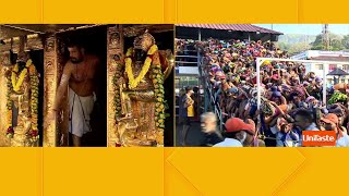 സന്നിധാനത്ത് ഭക്തരുടെ വന്‍തിരക്ക്‌ | Sabarimala