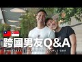 Singapore Taiwan Gay Couple Q&A with English Subtitles