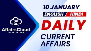 10 January Current Affairs 2025 | Daily Current Affairs | Current Affairs Today English and Hindi