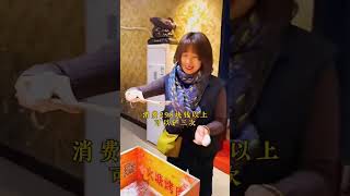 重庆美女开烧烤店仅用三招，轻松打败周围五家同行，一起来看看她神奇商业模式 #商业模式 #商业模式设计