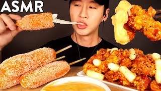 ASMR MOZZARELLA CORN DOGS & CHEESY FRIED CHICKEN MUKBANG (No Talking) EATING SOUNDS | Zach Choi ASMR
