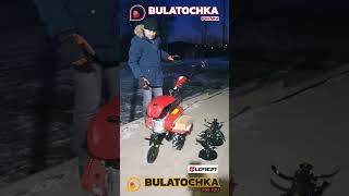 🔥ПРЕВ'Ю 🔥 Мотоблок #LONCIN LC-750 | #CIĄGNIKI JEDNOOSIOWE LONCIN LC-750 | Що це за продукт?