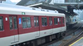 近鉄大阪線9200系区間準急 関屋駅到着 Kintetsu 9200 series EMU