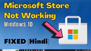 FIX Microsoft Store Not Working Windows 10 (Hindi 2022) | Reinstall Microsoft Store