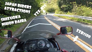 JAPAN RIDERS ATTRACTION NIHON DAIRA|ZZR1100|YZF-R25