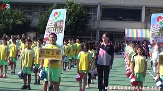 國歌(桃園市僑愛國小60周年校慶運動會)20191026