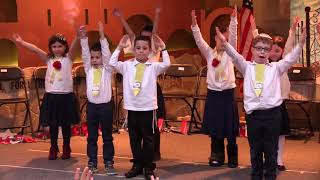 Yavneh Siddur Play 2018 Kitah 1D