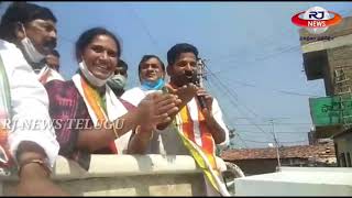 దుబ్బాక ఆఖరి రోజు ప్రచారం లో రేవంత్ రెడ్డి || revanth reddy at dubbaka || rj news telugu