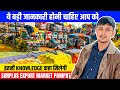 cheapest rate surplus warehouse panipat