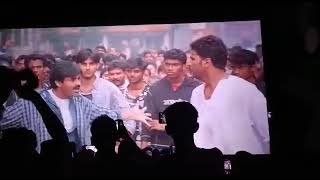 కావలి మానస థియేటర్లో ఖుషి సినిమా సంబరాలు #kavali theater lo khushi movie celebration #pspk fans