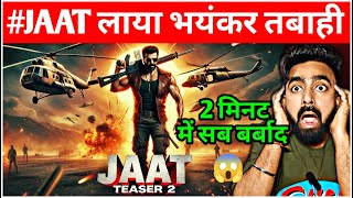 Jaat Teaser | Jaat Trailer | Sunny Deol Upcoming Movies | Lahore 1947 Trailer Baap Official Trailer