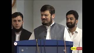 Governor KPK Ghulam Ali Important Speech | 16 june 23