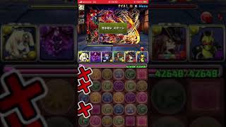 【パズドラ】式神使いと妖 ～3y3スキップ高速周回編成～