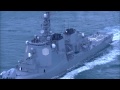 海上自衛隊in来島海峡　2015夏　護衛艦こんごう　ddg173