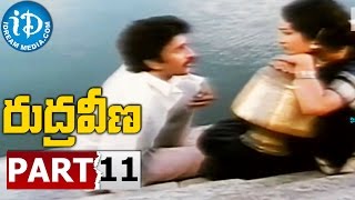 Rudraveena Full Movie Part 11 || Chiranjeevi, Shobana || K Balachander || Ilayaraja
