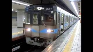 名市交鶴舞線3050形犬山ゆき赤池駅発車