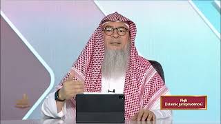 Fiqh - Semester 1 - Lecture 31 | Shaykh Assim Al-Hakeem | Zad Academy English