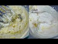 no fail crispy butter cookies without egg recipe easy to pipe｜黄油曲奇，纹路不消失，酥脆好吃零失败｜lisa s kitchen