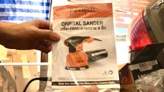 Unbox INNTech Orbital Sander แกะกล่อง เครื่องขัดกระดาษทรายกลม ขนาด 5” ราคา 600+